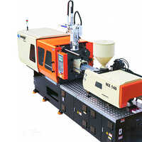 इंजेक्शन मोल्डिंग मशीन