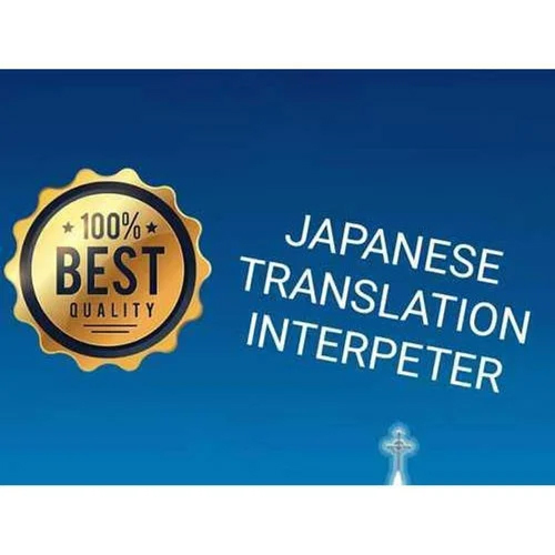 Japanese Translation Services