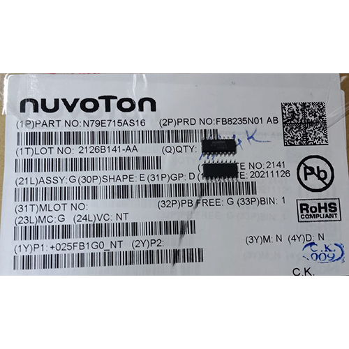 Nuvoton N79E175AS16 Microchip Microcontroller