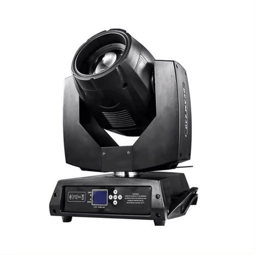 SW 230W Moving Head Beam Light