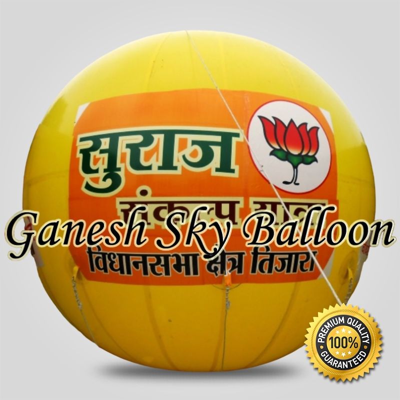 Political Party Big Size Advertising Sky Balloon