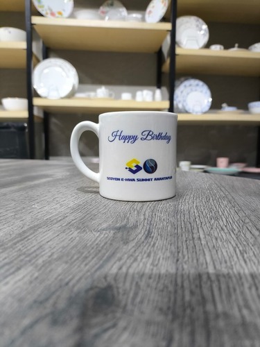 Small Mug 180 ml Sublimation Mug (6 Oz)