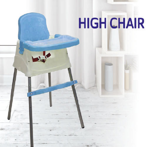 High Chair