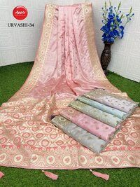 Satin Silk Sarees