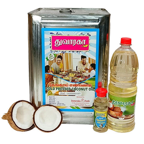 Pure Coconut Oil - Cultivation Type: Organic