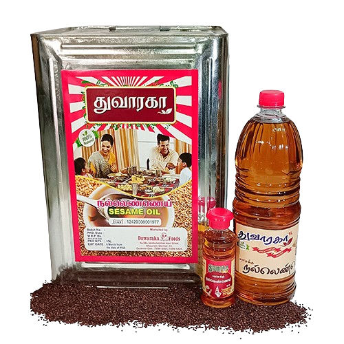 15KG Gingelly Oil