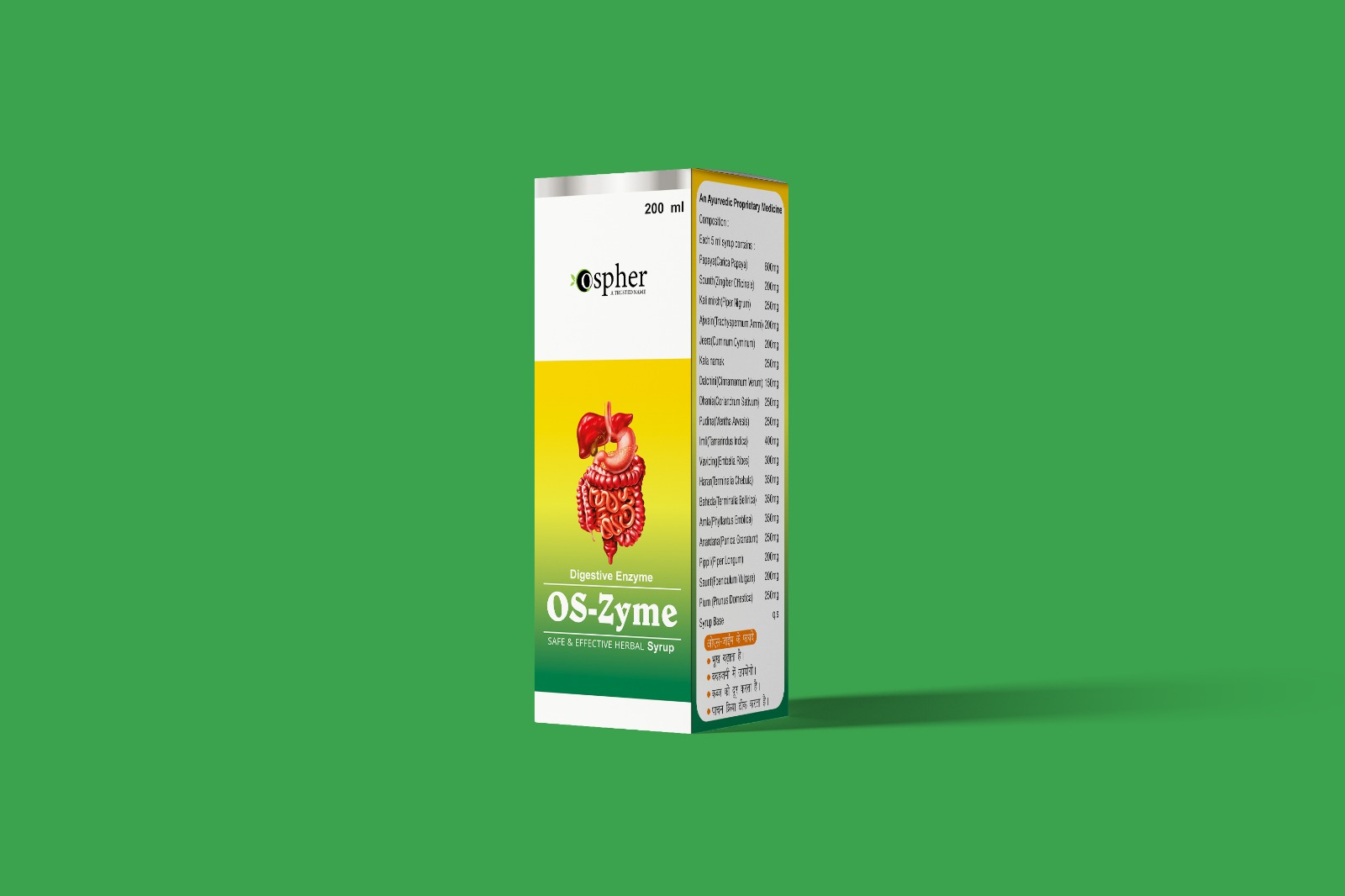 HERBAL ENZYME SYRUP