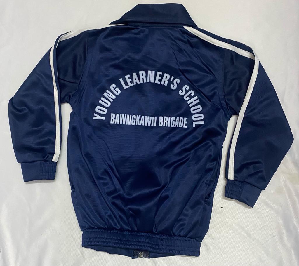 School Fleece Tracksuit Upper