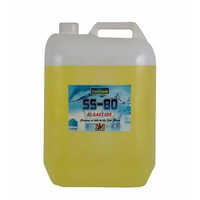 Ss-80 Algaecide Water Treatment Chemicals - Grade: Industrial Grade
