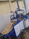 Adhirasam Machine