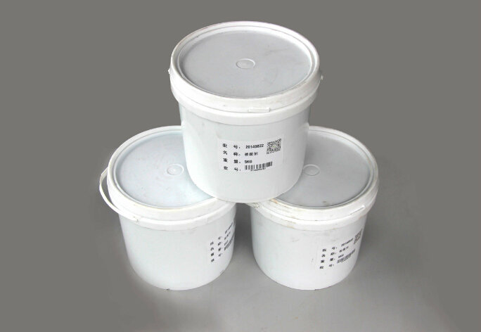 ladle coating agent