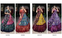 Special Navrarti Collection - Color: As Per Image