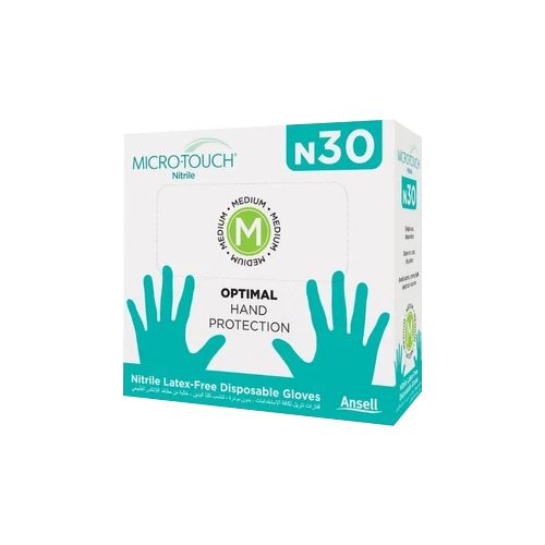 N30 Nitrile Latex Free Disposable Gloves