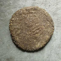 Cow Dung Cake - Refined Industrial-grade Fuel | Brown, Melting Range 150â°c, Flash Point 298â°c, Eco-friendly Alternative To Fossil Fuels