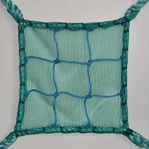 Braided 5 MM Double Layer Safety Net