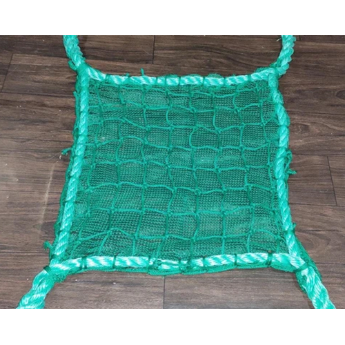 Garware 2.5 MM Double Layer Safety Net