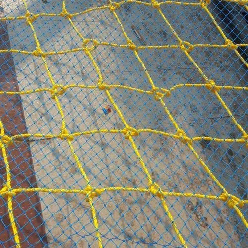 4 Mm 2 Layer Safety Net - Color: Yellow