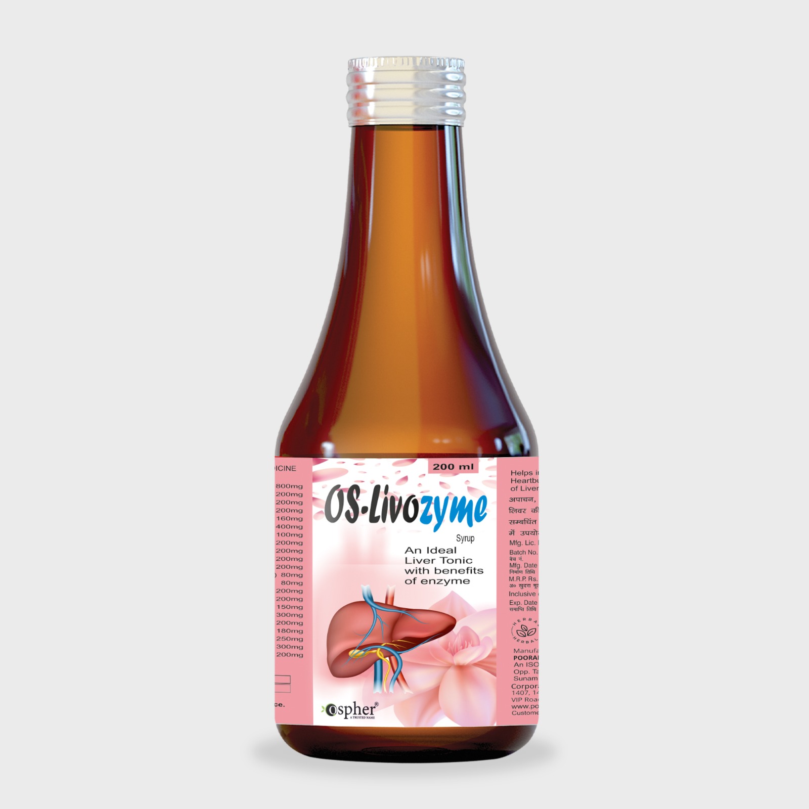 AYURVEDIC LIVER ENZYME SYRUP