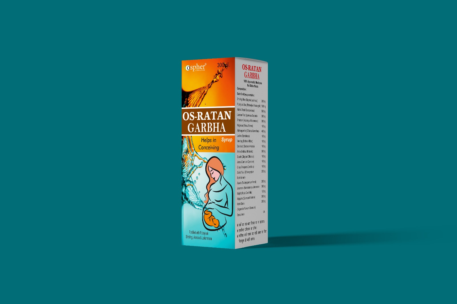 OS RATAN GARBHA SYRUP