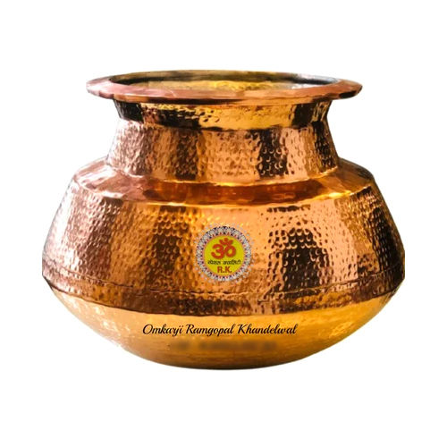 Copper Biryani Degh - Color: Golden