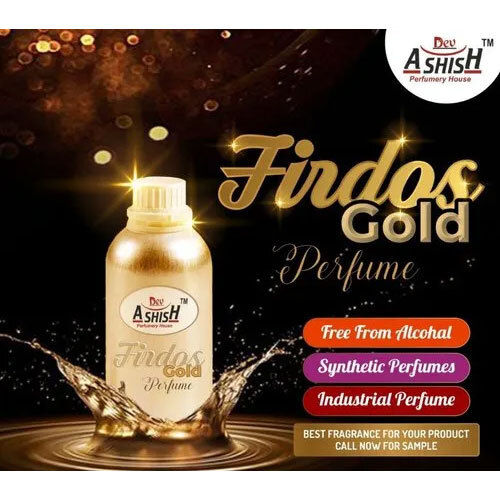 Firdos Gold Incence Stick Fragrance - Volume: 1 Kg Kilogram(Kg)