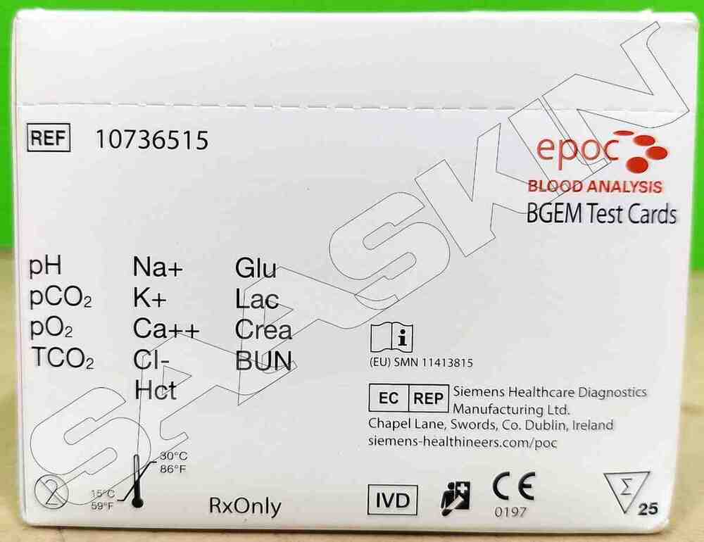 Siemens epoc BGEM Test Card (25T)