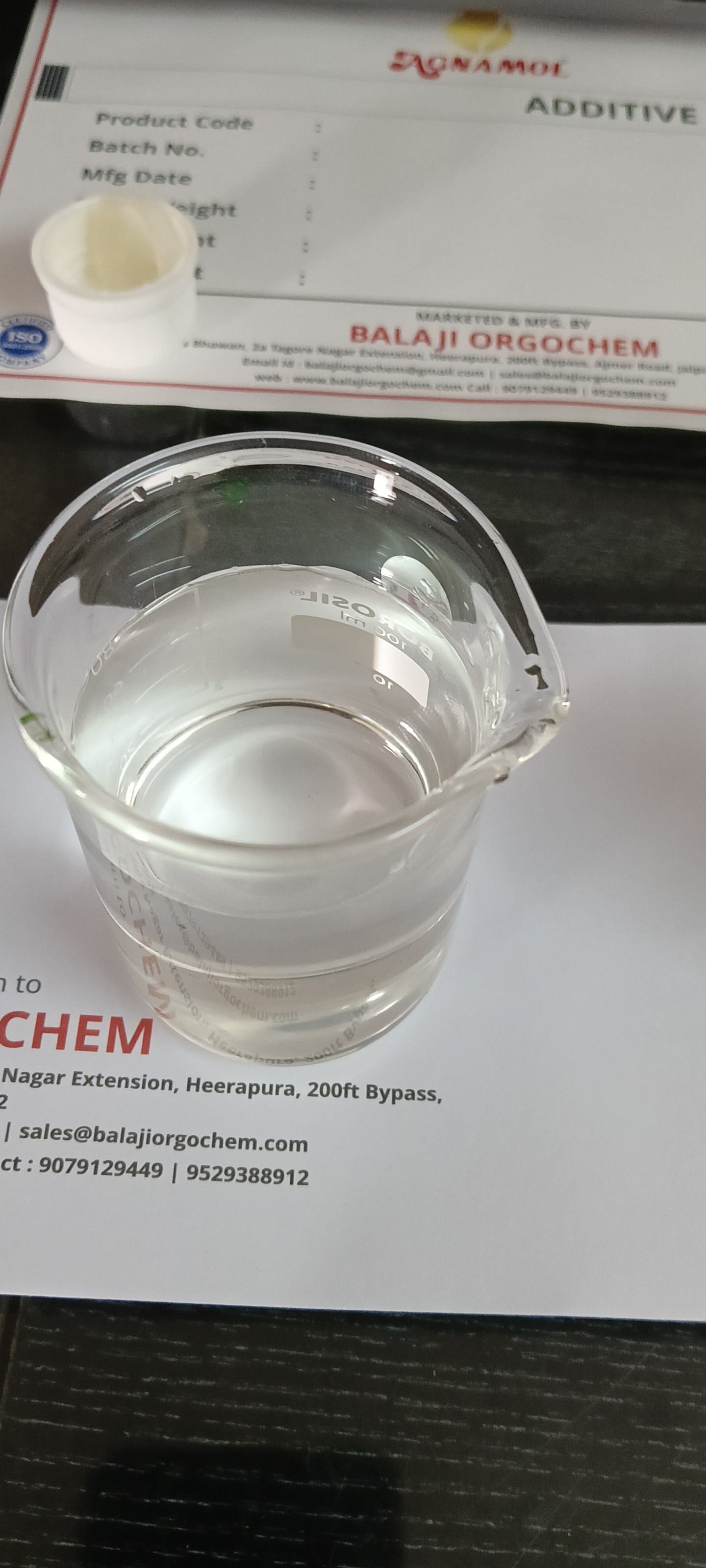 RC Perfume Lubricant Oil