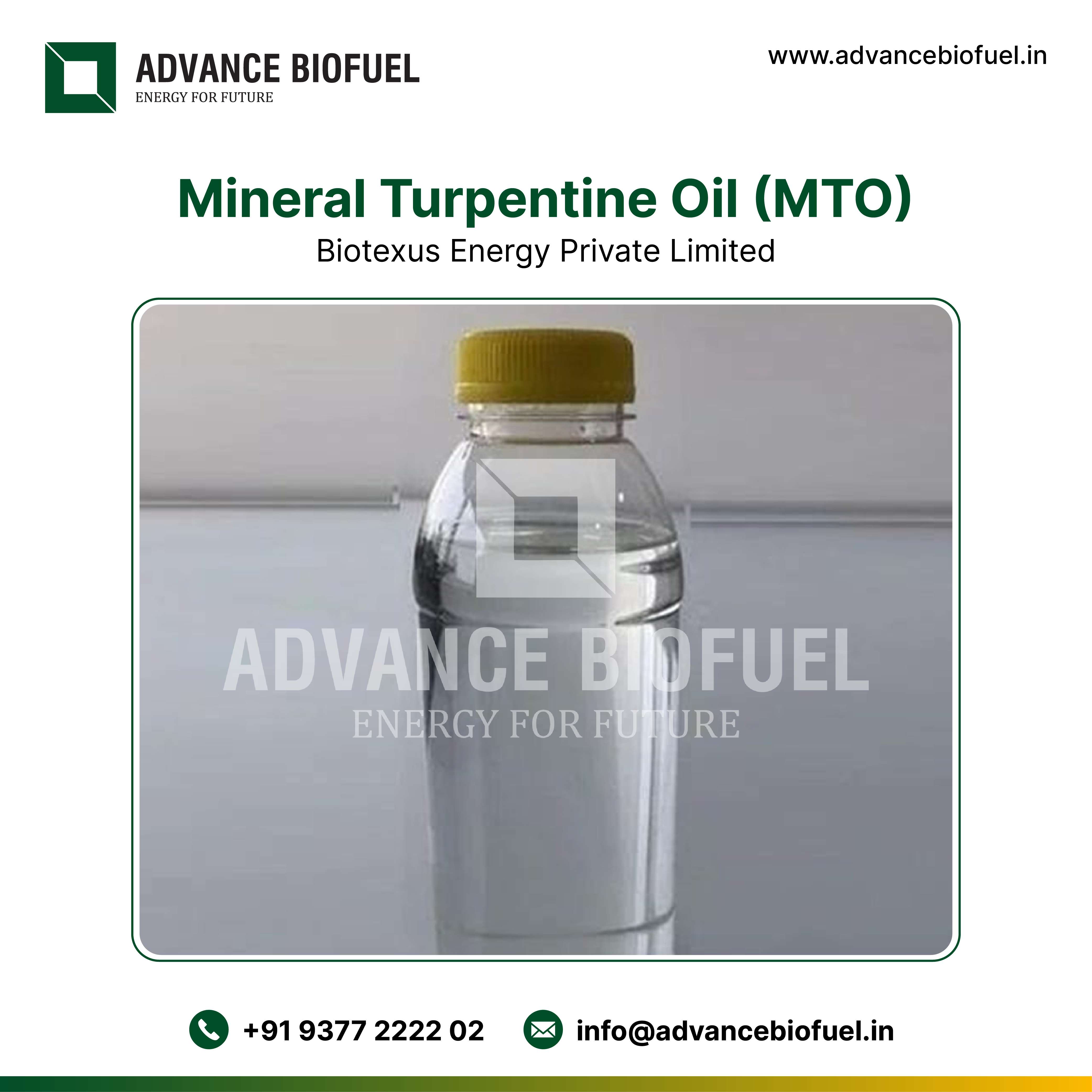 Turpentine Oil