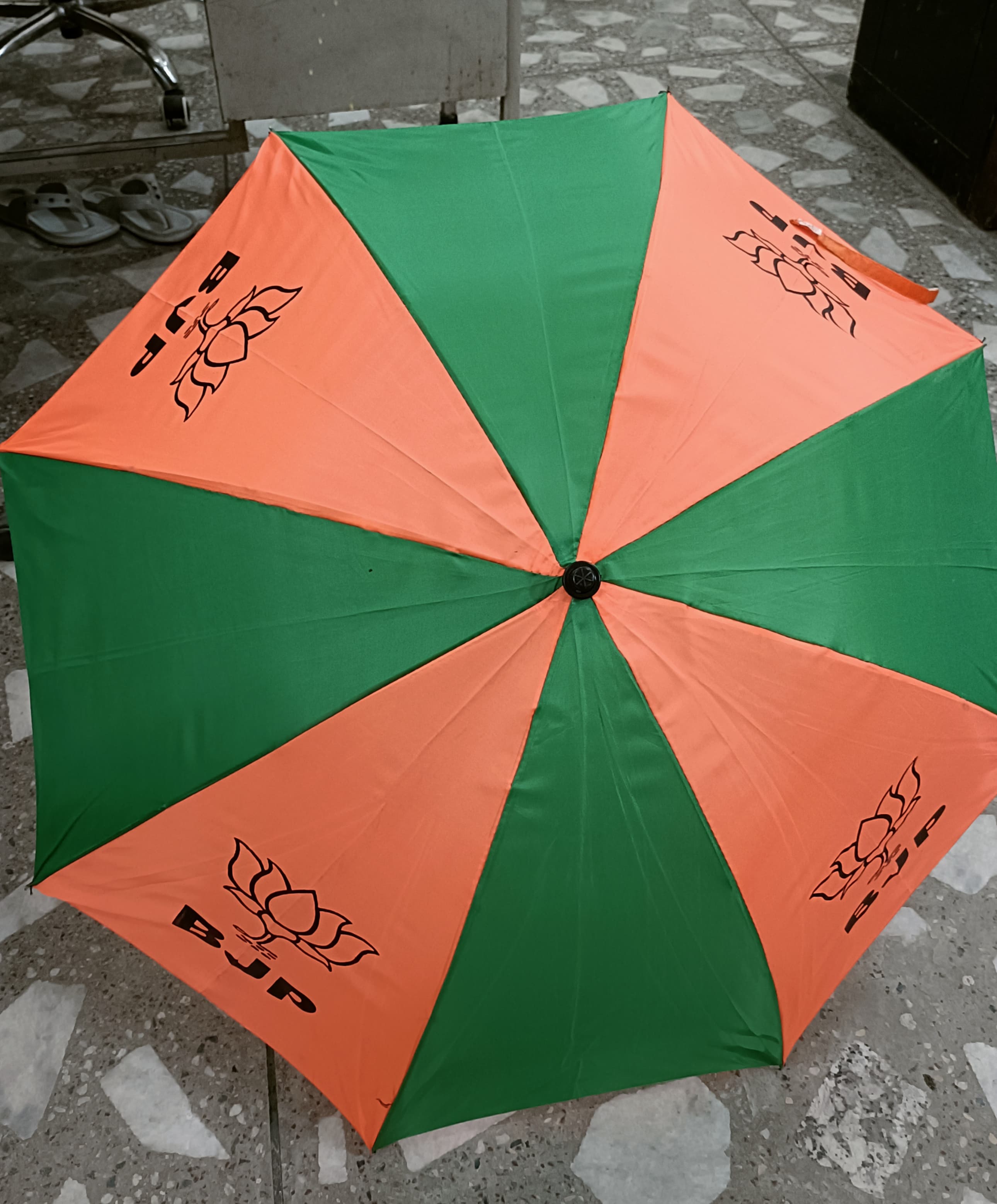 Promotional Umbrella