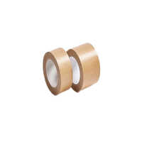 50m Craft Paper Tape - Paper Material, 50 Meter Length, 40 Millimeter Width, Brown Color - Ideal For Scrapbooking, Gift Wrapping, And Lightweight Diy Projects