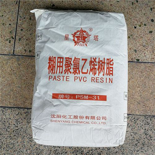 Pvc Resin Paste - Color: White