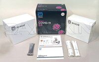 Abbott ID NOW COVID-19 Test Kit