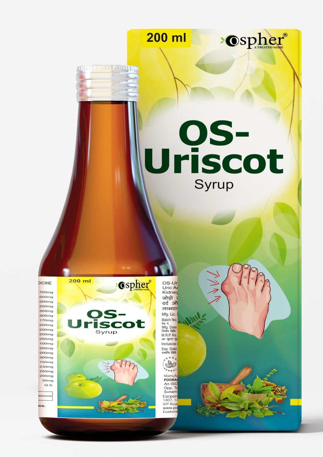 OS URISCOT SYRUP