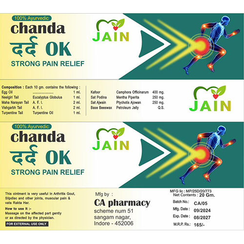 Chanda Dard Ok Strong Pain Relief Cream - Age Group: Suitable For All Ages