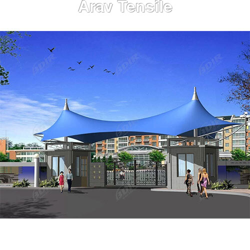 Tensile Entrance - Color: Multicolor
