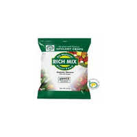 बीज पैकेजिंग पाउच