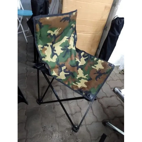 Camouflage Camping Chair - Color: Brown