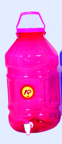 20 Litre Combo Pet Jar