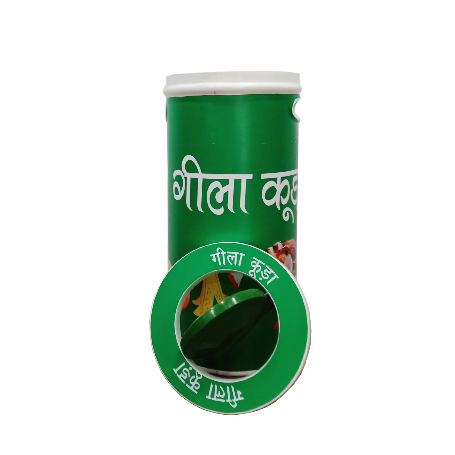 Frp Swing Dustbin - Color: Yellow