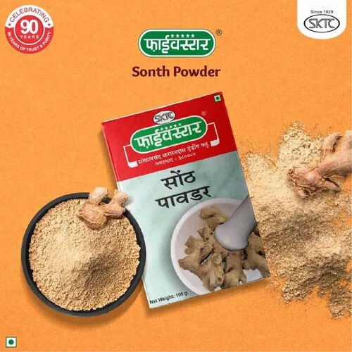 Fivestar Sonth Powder