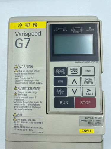 Yaskawa CIMR-G7A40P7 Varispeed-G7 General Purpose Inverter