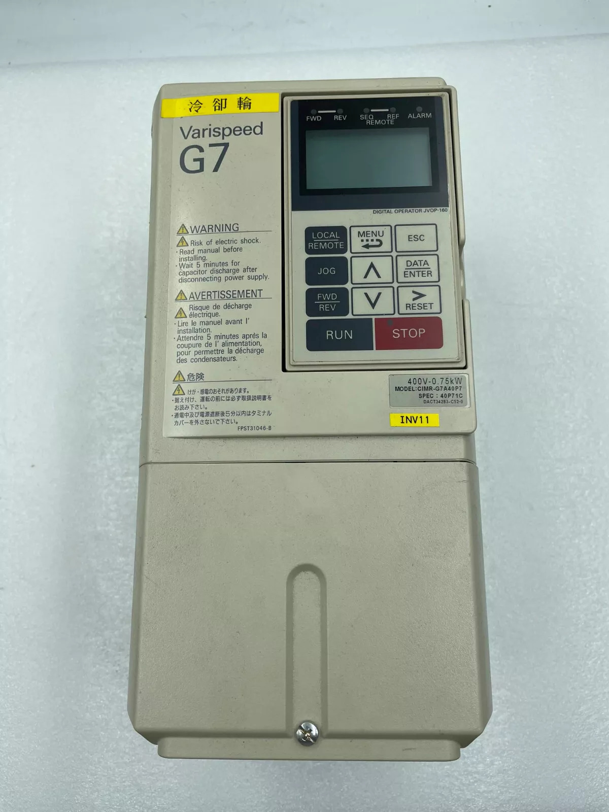 Yaskawa Cimr-g7a40p7 Varispeed-g7 General Purpose Inverter