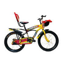 Bicycle for Kids