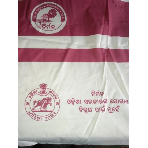 अस्पताल काटन बेड शीट