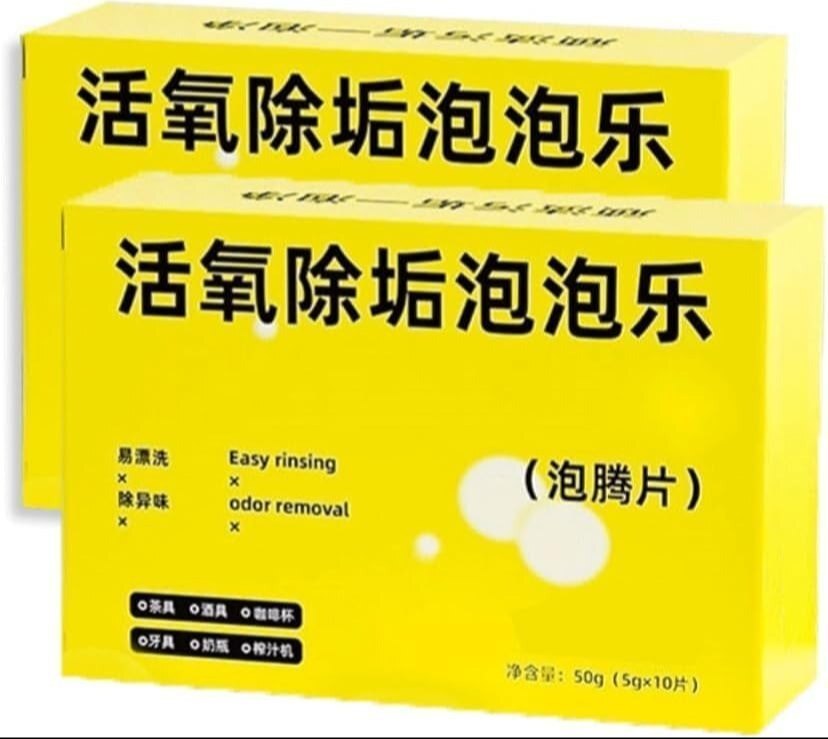 Mitsico 10 Pcs Scale Cleaning Tablet, Citric Acid Powder Household Cleaner - Effectively Removes Tea Stains, Scale, Grime, And Grease