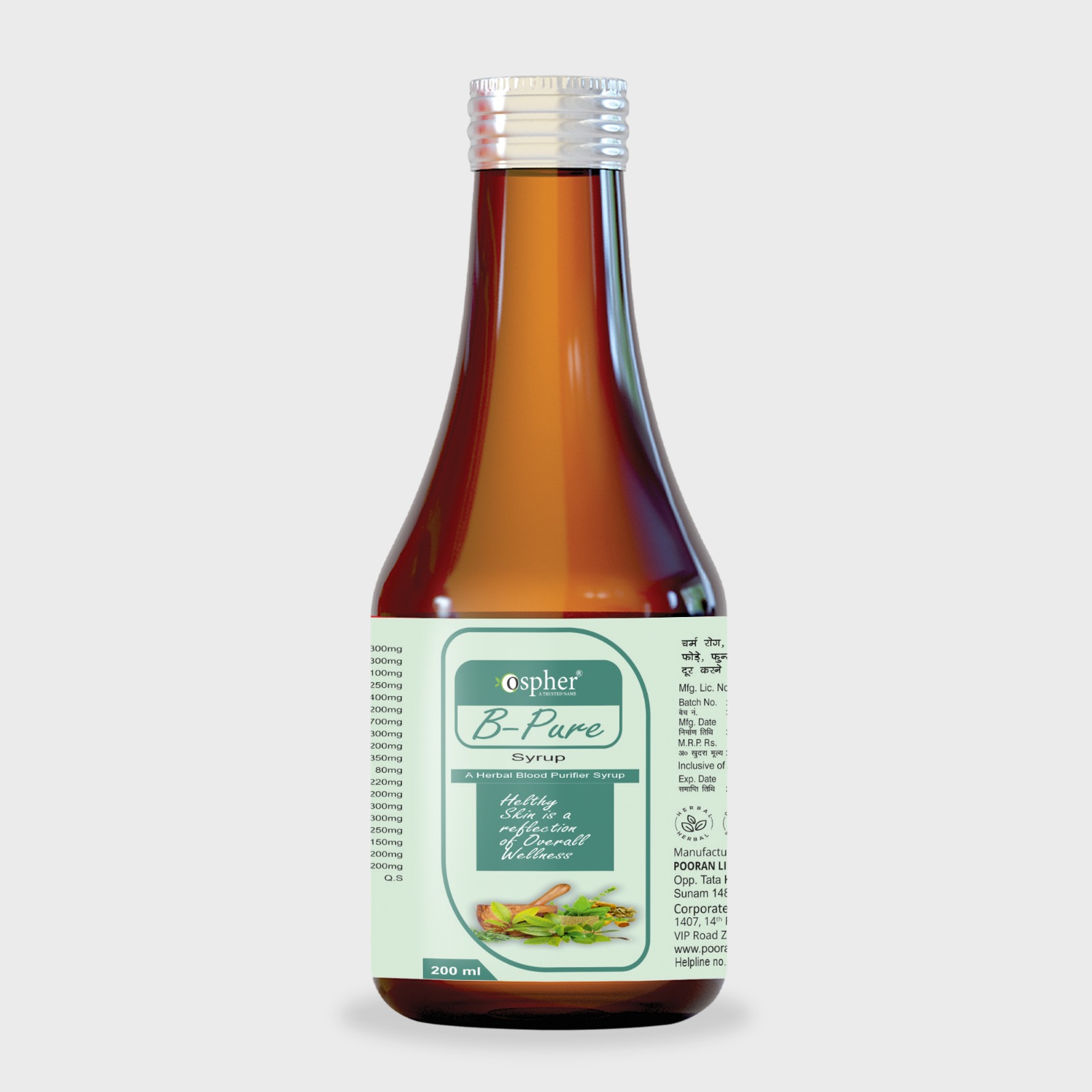 B Pure Syrup - Age Group: For Adults