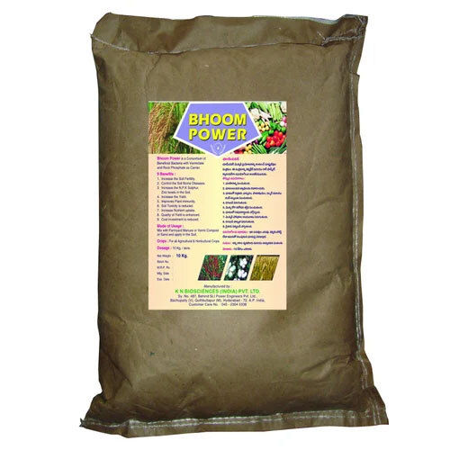 Bhoom Power Bio Fertilizer