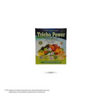 Trichoderma Viride Bio Fertilizer The Best Way To Save Money Using Trichoderma For Agriculture - Physical State: Powder