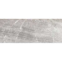 SYMPHONY - Hermes Grey