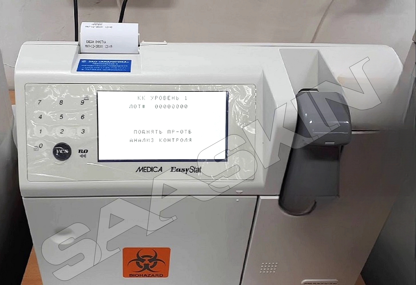 Medica Medicaa S Easystat Blood Gas Analyzer